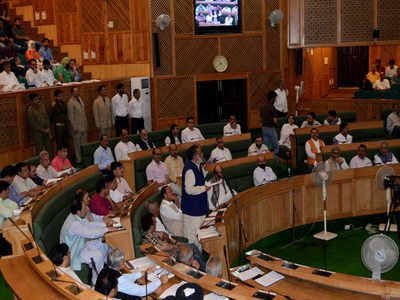 Jammu and Kashmir union territory assembly