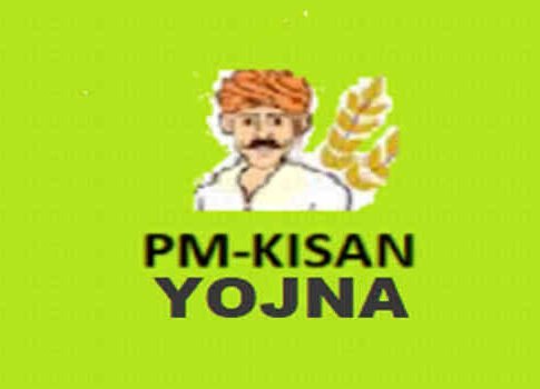 images (2) (21) PM Kisan