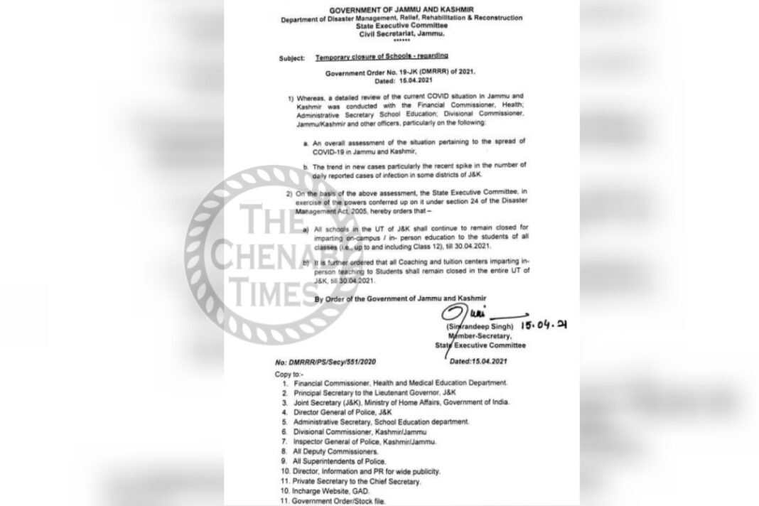 Extends closure of Schools till Apr 30