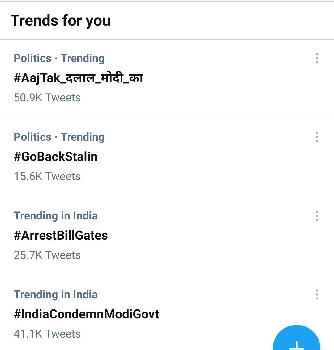 Why #ArrestBillGates is trending in India