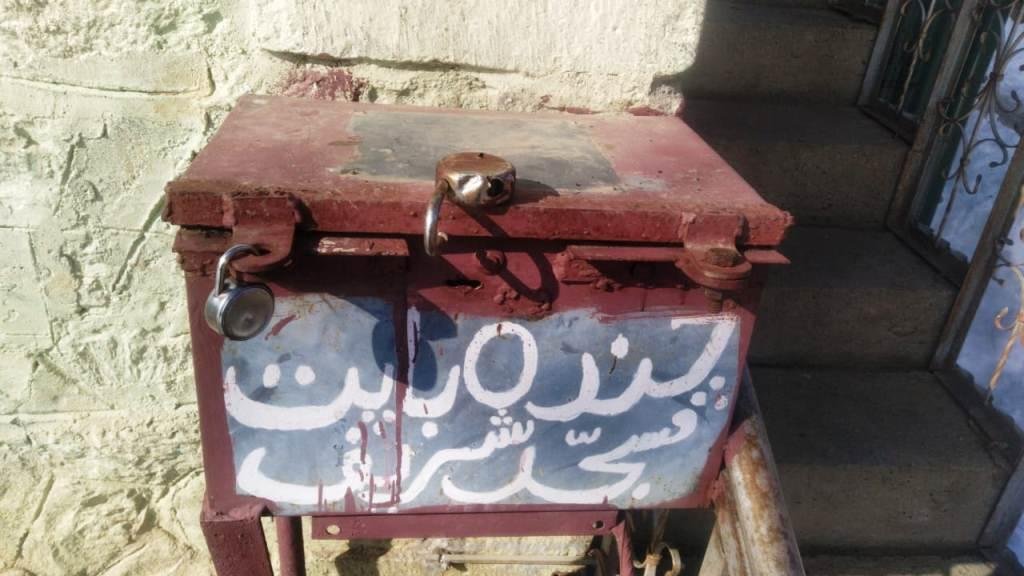 Baramulla Police Arrests Duo Allegedly Involved in Burglary Case of Local Mosque