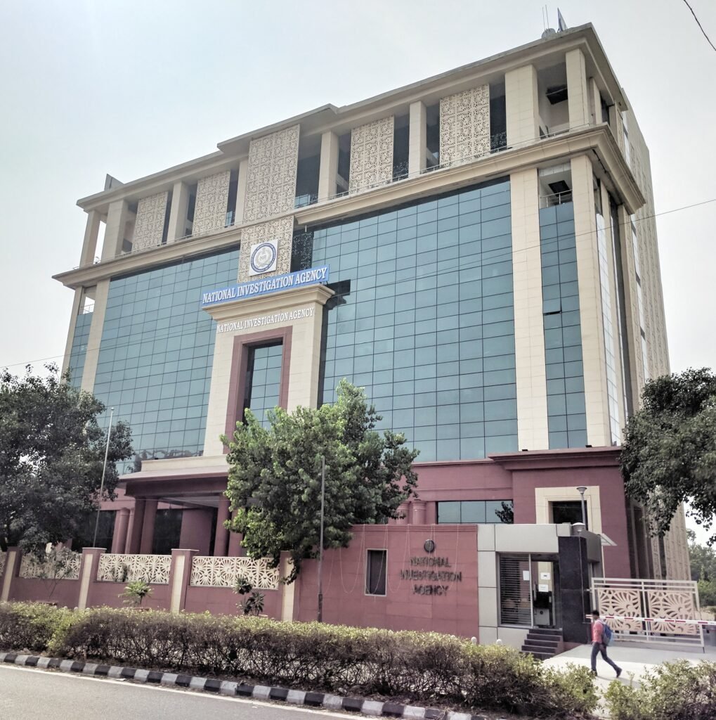 NIA headquarters