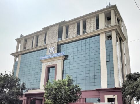 NIA headquarters