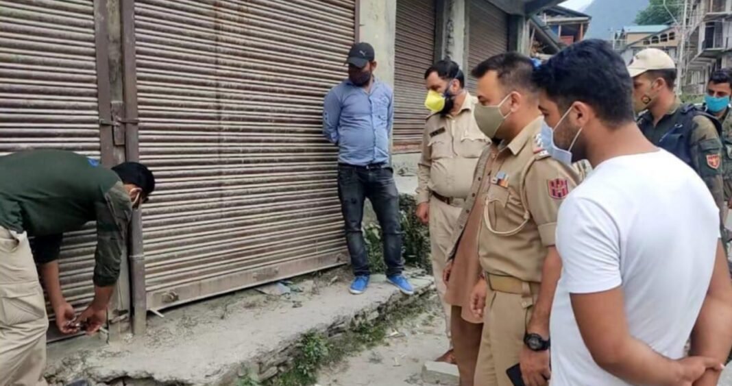 Gandoh police apprehend a dealer who was unlawfully selling PDS rations, seized 108 bags of ration