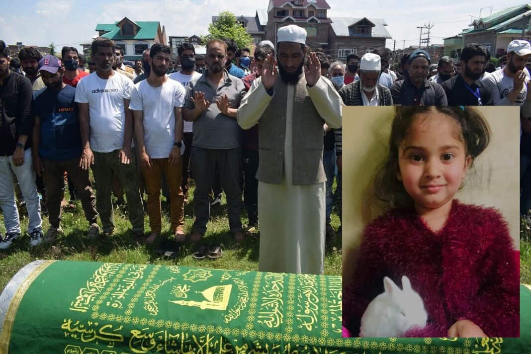 Budgam minor’s killing: DC Budgam suspends Range Officer for dereliction of duties