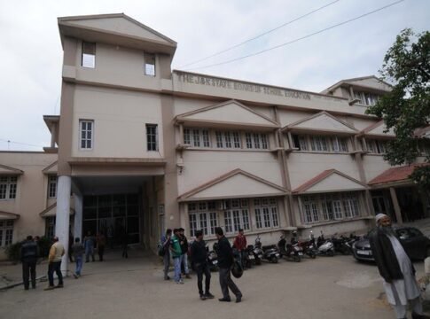 Jkbose office Jkbose office