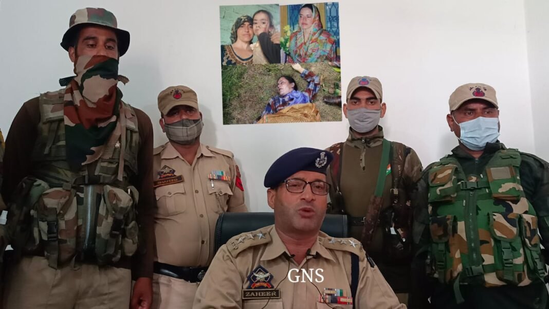 Cop Arrested For Wife’s Murder In Poonch