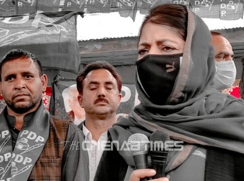 Mehbooba Mufti sad