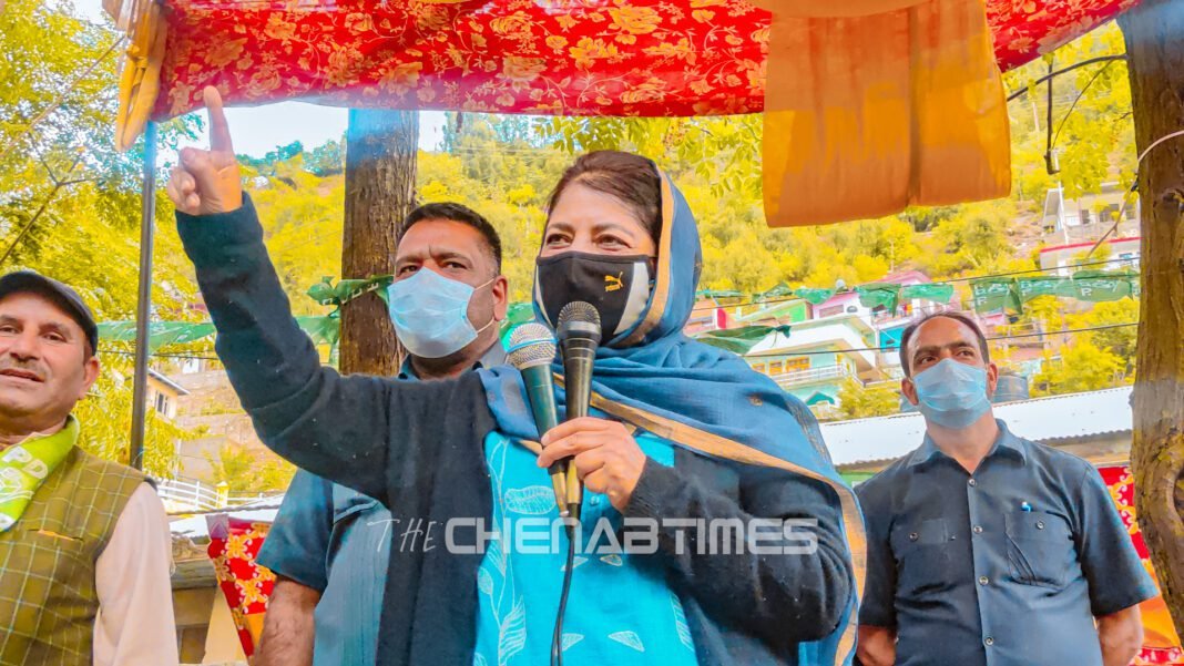 PDP Chief Mehbooba Mufti Demands Divisional Status for Pir Panjal Range and Chenab Valley