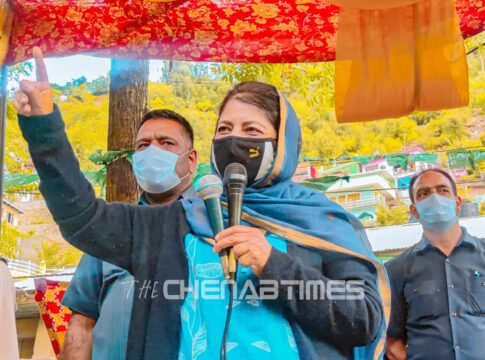Mehbooba Mufti smiling
