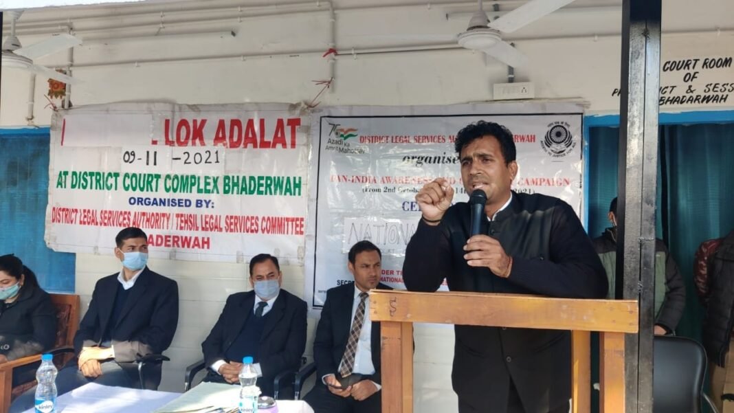 National Legal Services Day observed in Bhaderwah