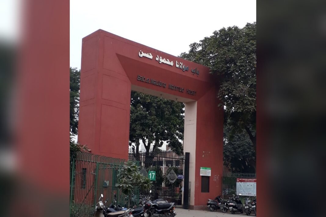 Shaykh al-Hind’s solution to our downtrodden state