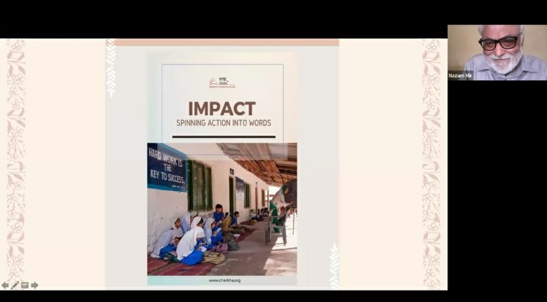 Jammu and Kashmir: Poonch Administration Schedules District-Wide Air Raid and Blackout Mock Drill Jammu and Kashmir: Poonch Administration Schedules District-Wide Air Raid and Blackout Mock Drill