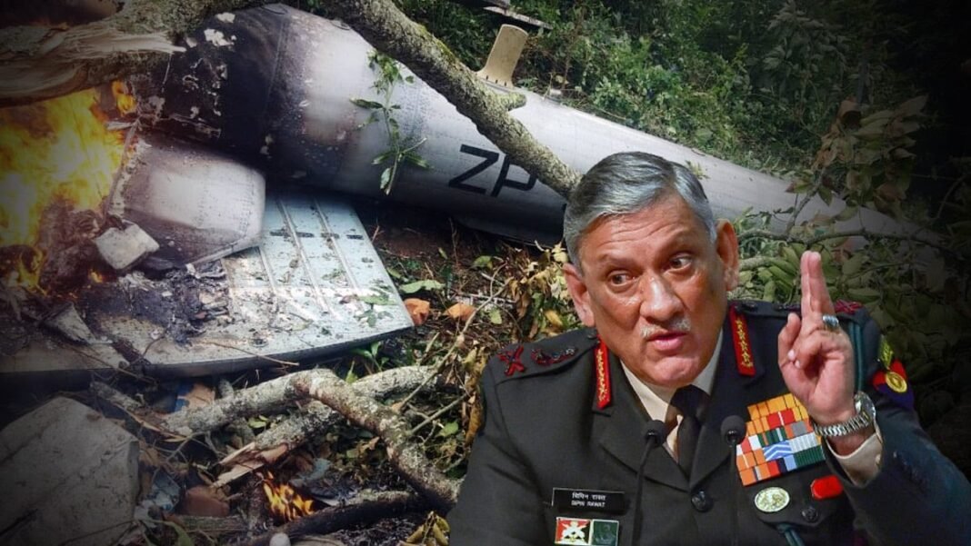 Gen Bipin Rawat’s chopper crashes in Tamil Nadu, various died