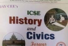 BOSE directs all schools in J&K, Ladakh not to use Class 7th ‘History & Civics’ book over depiction of Prophet Muhammad, Administration seeks FIR