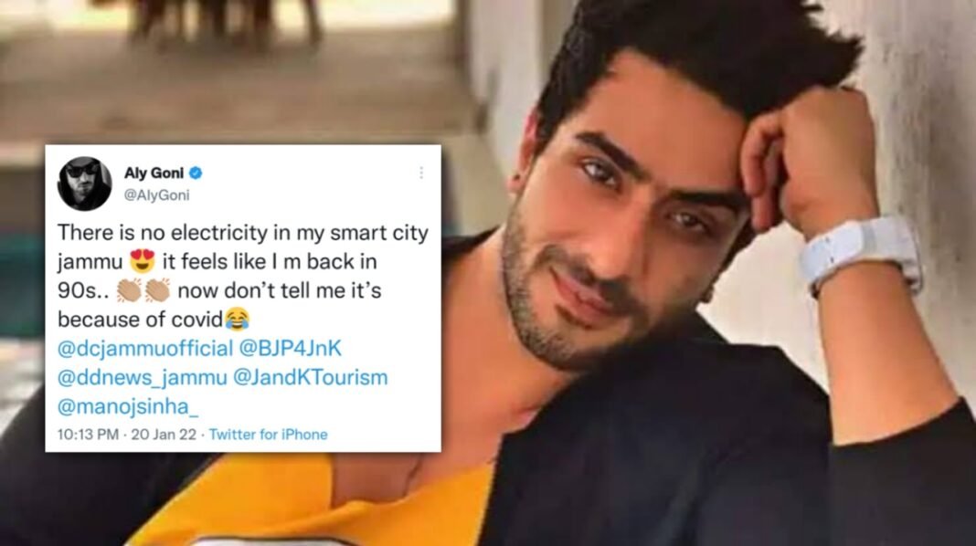 Actor Aly Goni slams Jammu admin for power outage, says ‘feels like I’m back in 90s’