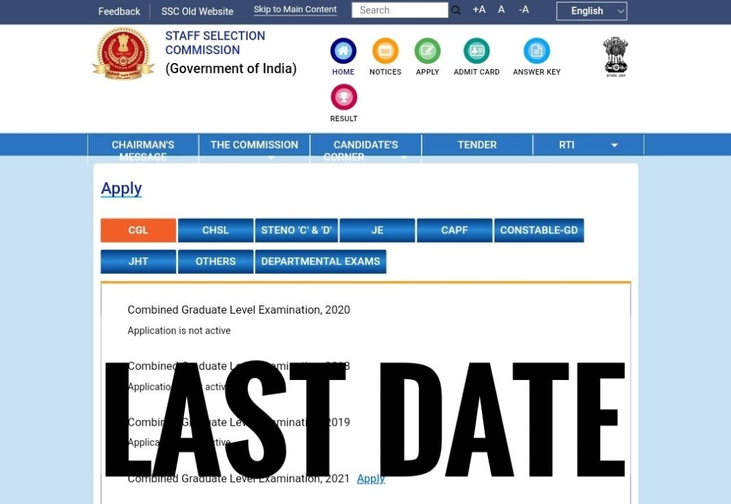 SSC CGL Application Form 2022 Last Date, How to Apply!