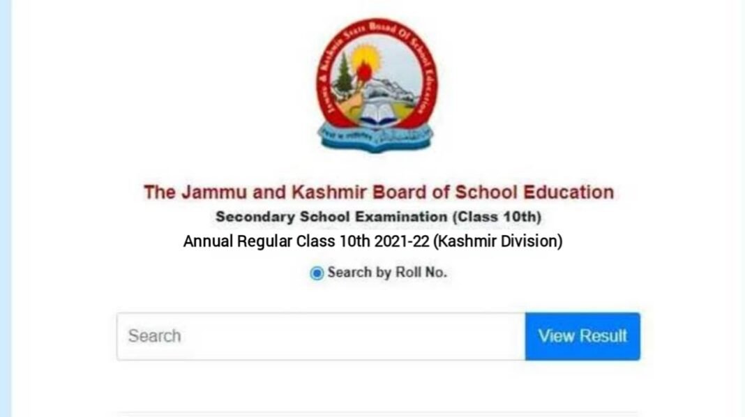 JKBOSE Class 10th Result For Annual Regular Kashmir Division 2021-22, New Dates here