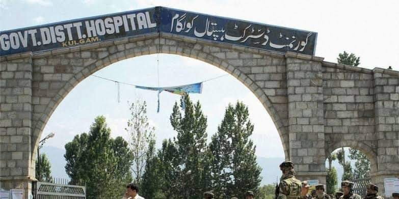 Kulgam: Lady dies due to medical negligence at District Hospital, alleges family