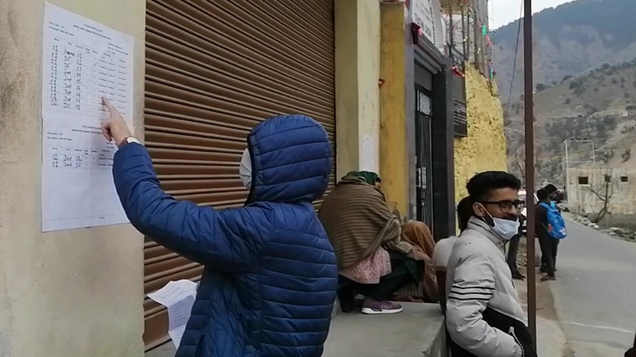 JKSSB Accounts Assistant Finance examination held smoothly at 37 centres established across Doda district