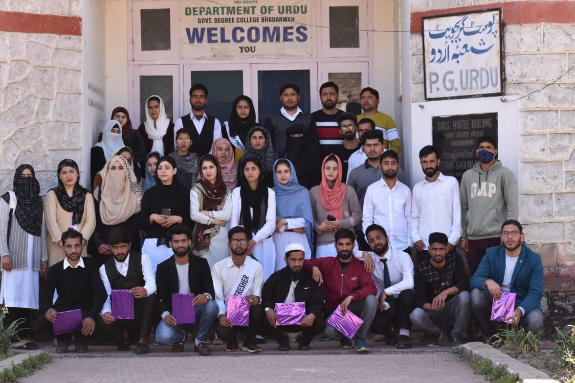 Bhaderwah: The Department of Urdu PG Degree College hosted a reception for new PG Sem I students