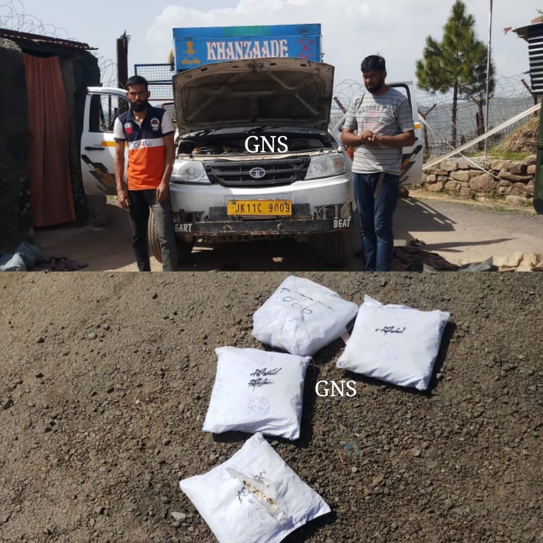 4 packets of narcotic-like substance found from load carrier, 2 held in Poonch