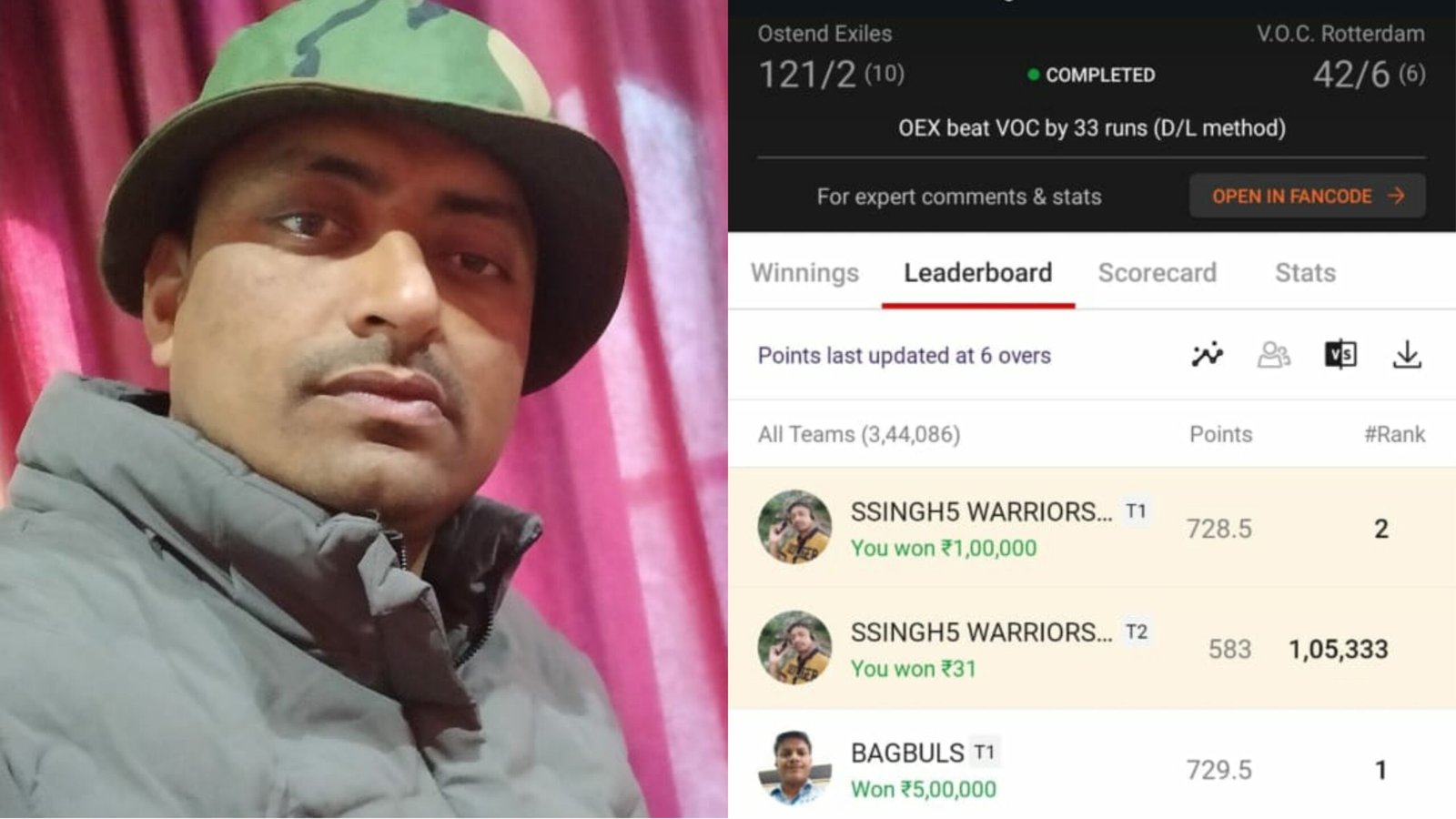 Ex-Army Jawan wins 1 lakh