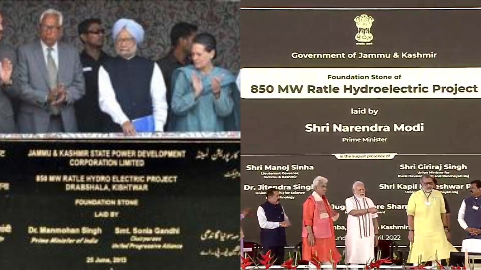 Picsart_22-04-25_07-08-56-768