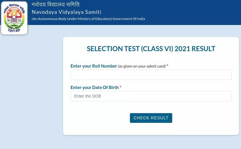 JNVST Result 2022 – Class 6th & 9th Link; Learn How To Check