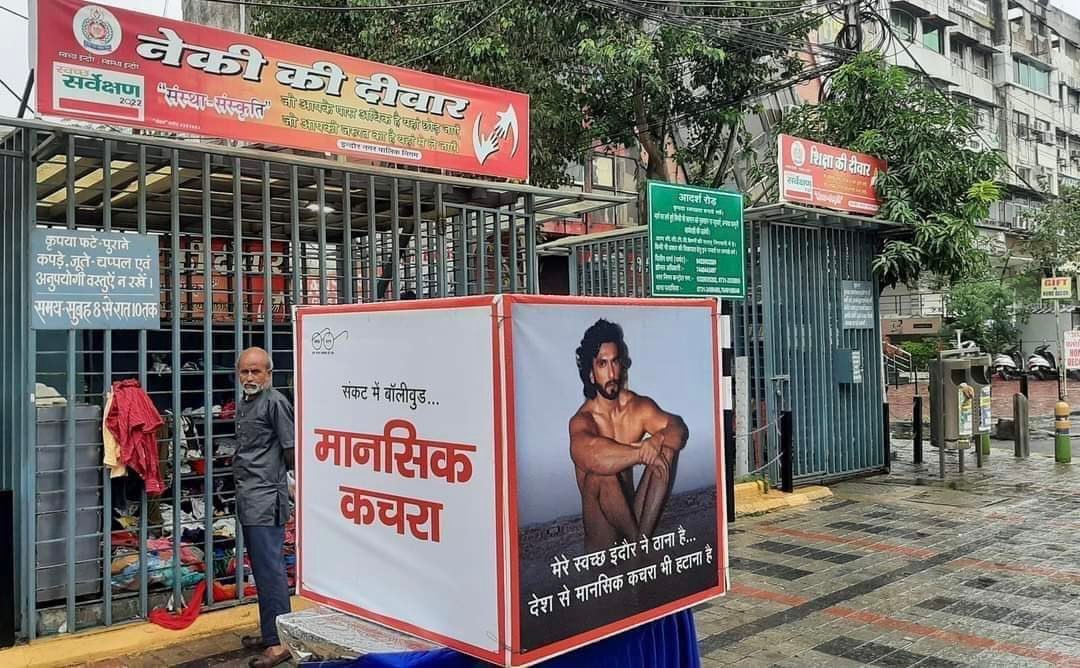 Indore NGO organised clothes ‘donation drive’ for Ranveer Singh following actor’s nude photoshoot
