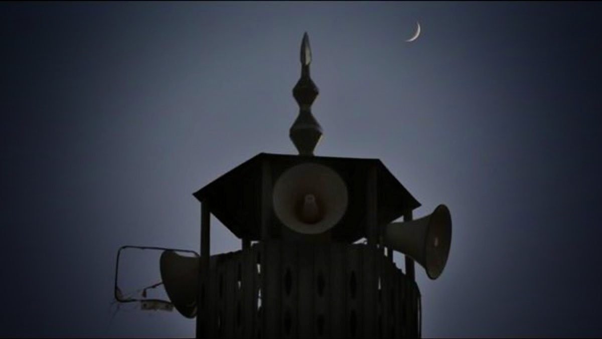 New Islamic year 1444: First day of Muharram in India from July 31