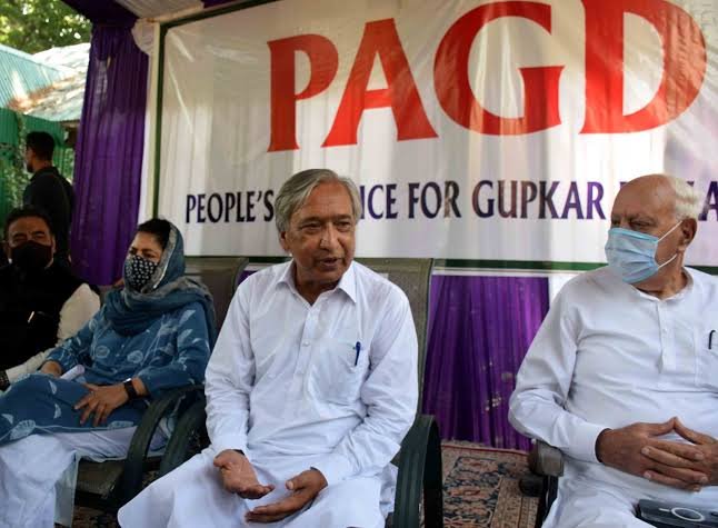 Martyrs Day: July 13 Is A Historic Event, Can Never Be Erased, says PAGD