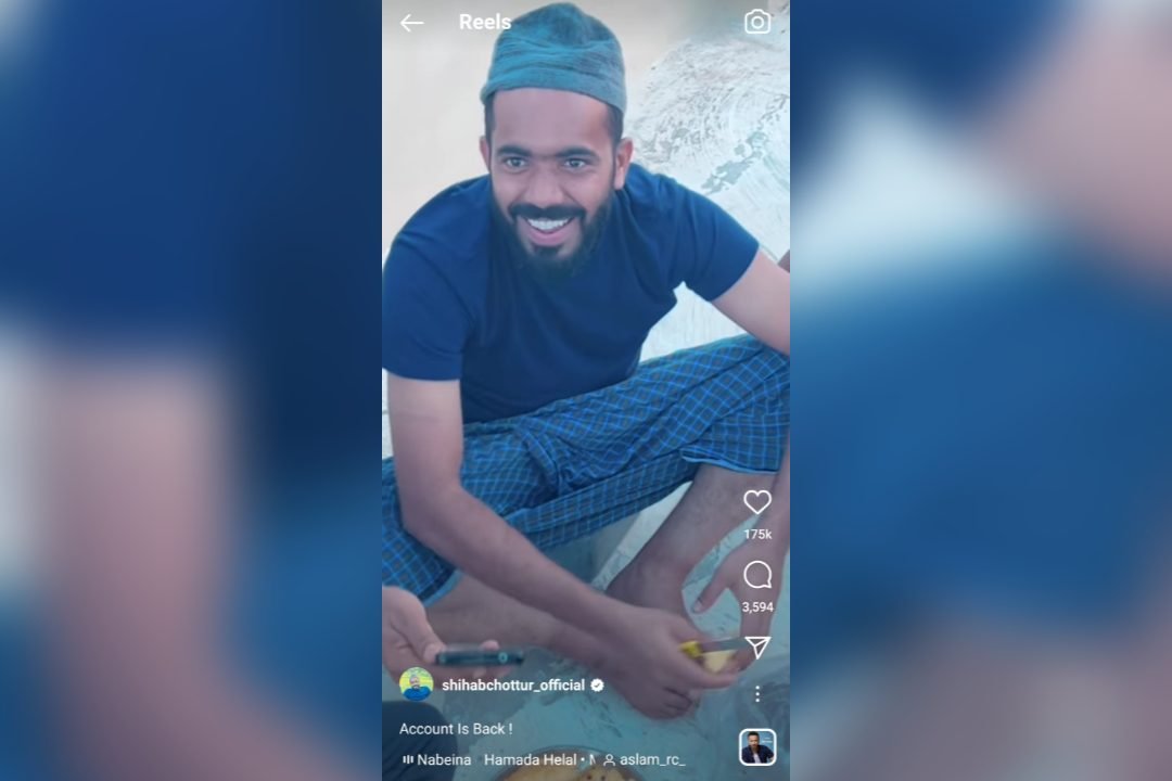 Shihab Chottur’s Instagram is back again; he announced the good news on his account