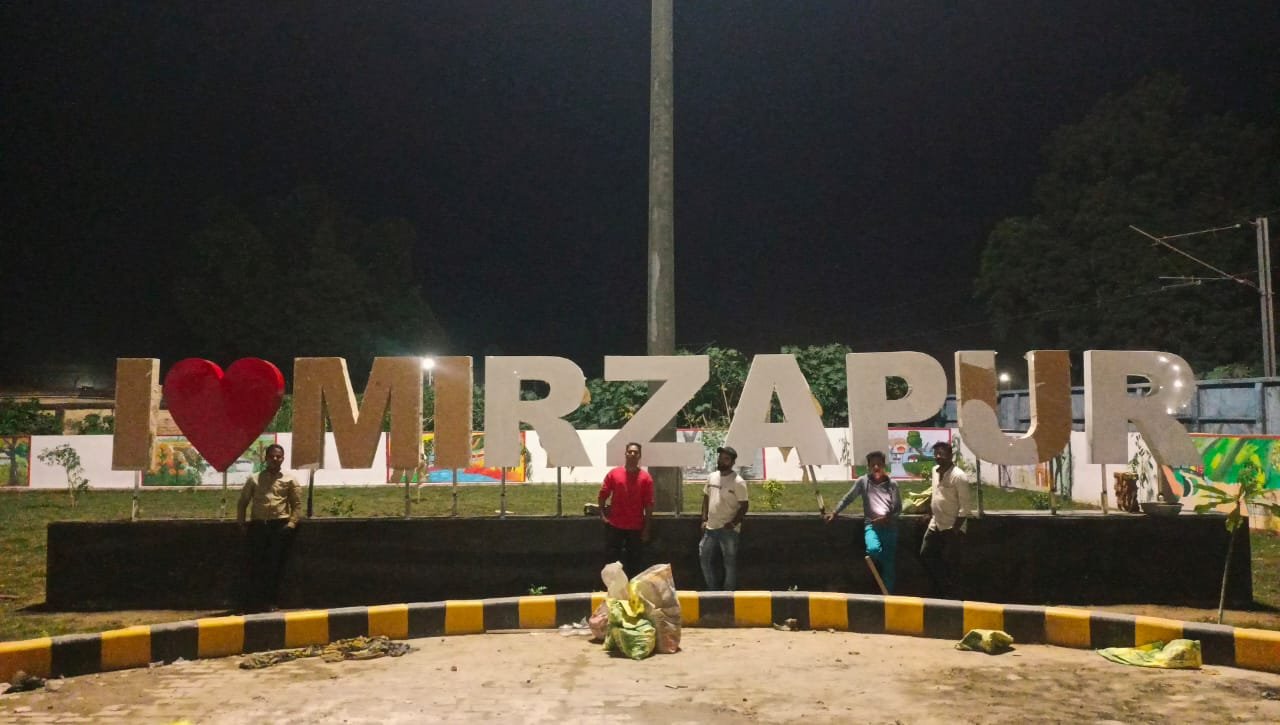 Mirzapur Official installs “I Love Mirzapur” selfie point in UP’s Mirzapur