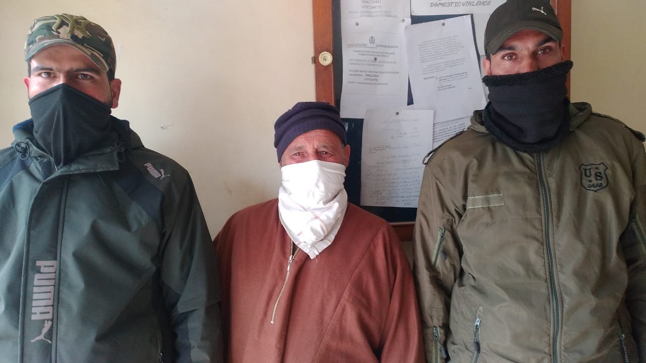 Child Abuser Arrested in Budgam, Booked Under POCSO Act: Police