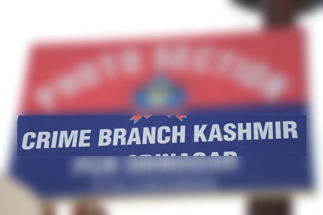 Crime Branch Kashmir Files Chargesheet Against Two Ladies for Forged Date Of Birth Certificate