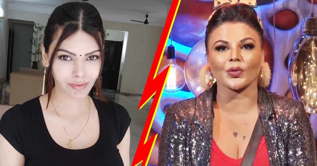 Rakhi Sawant detained in case filed by Sherlyn Chopra