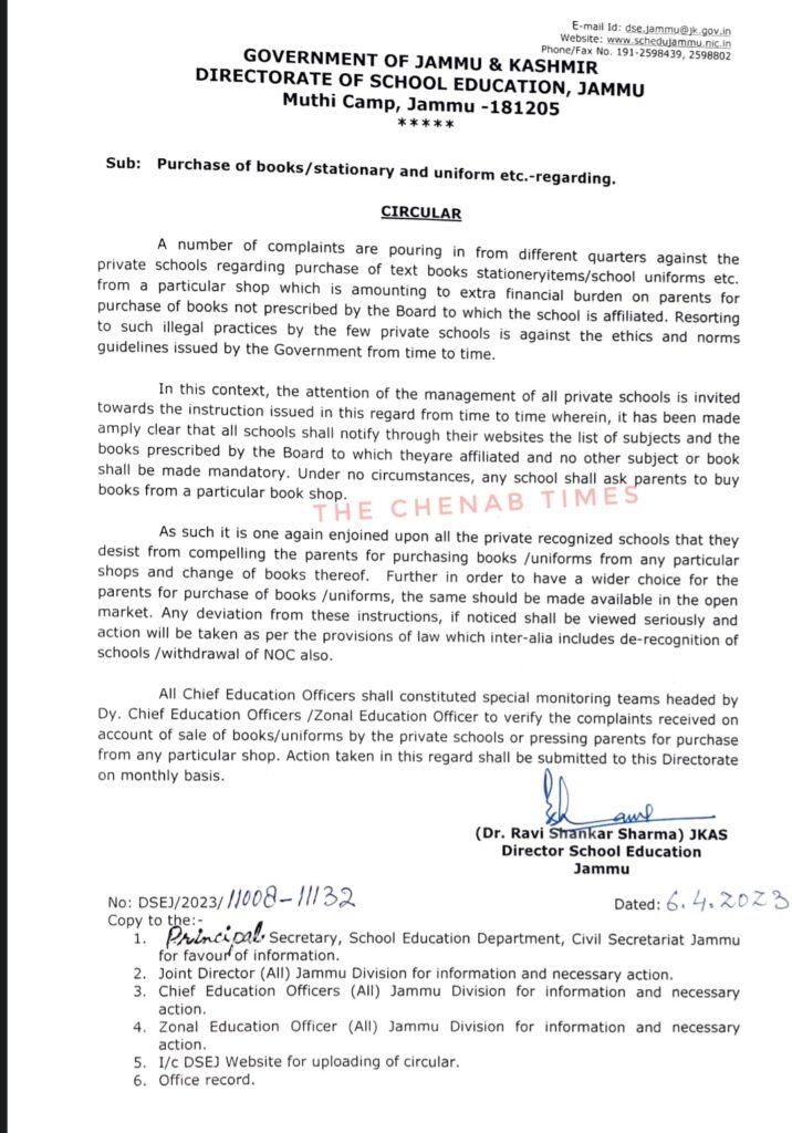 Director of School Education Jammu issues circular to private schools against imposing extra financial burden on parents. Circular reminds private schools to adhere to prescribed guidelines and warns of serious consequences for non-compliance.