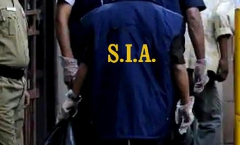 SIA Raids Underway at 9 Locations in South Kashmir: Probe into Killing of Bank ATM Guard