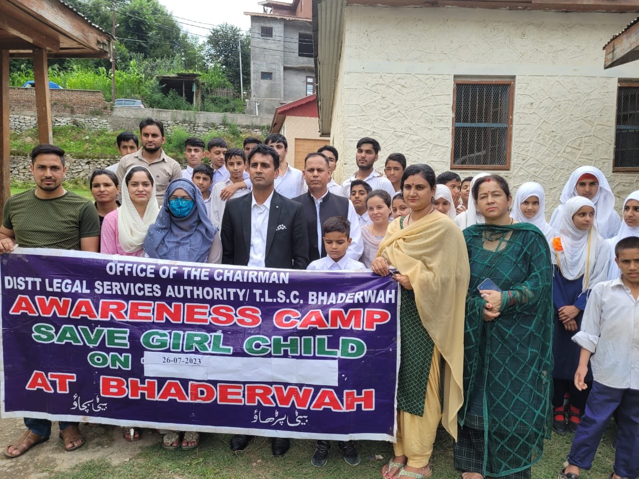 DLSA Bhaderwah Conducts Awareness Programme on Beti Bachao Beti Padhao