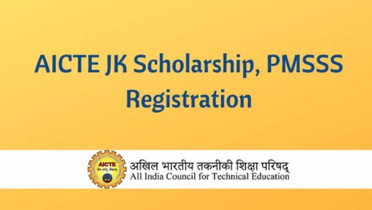 AICTE PMSSS Scholarship 2023: Important Dates, Eligibility Criteria, and Application Process