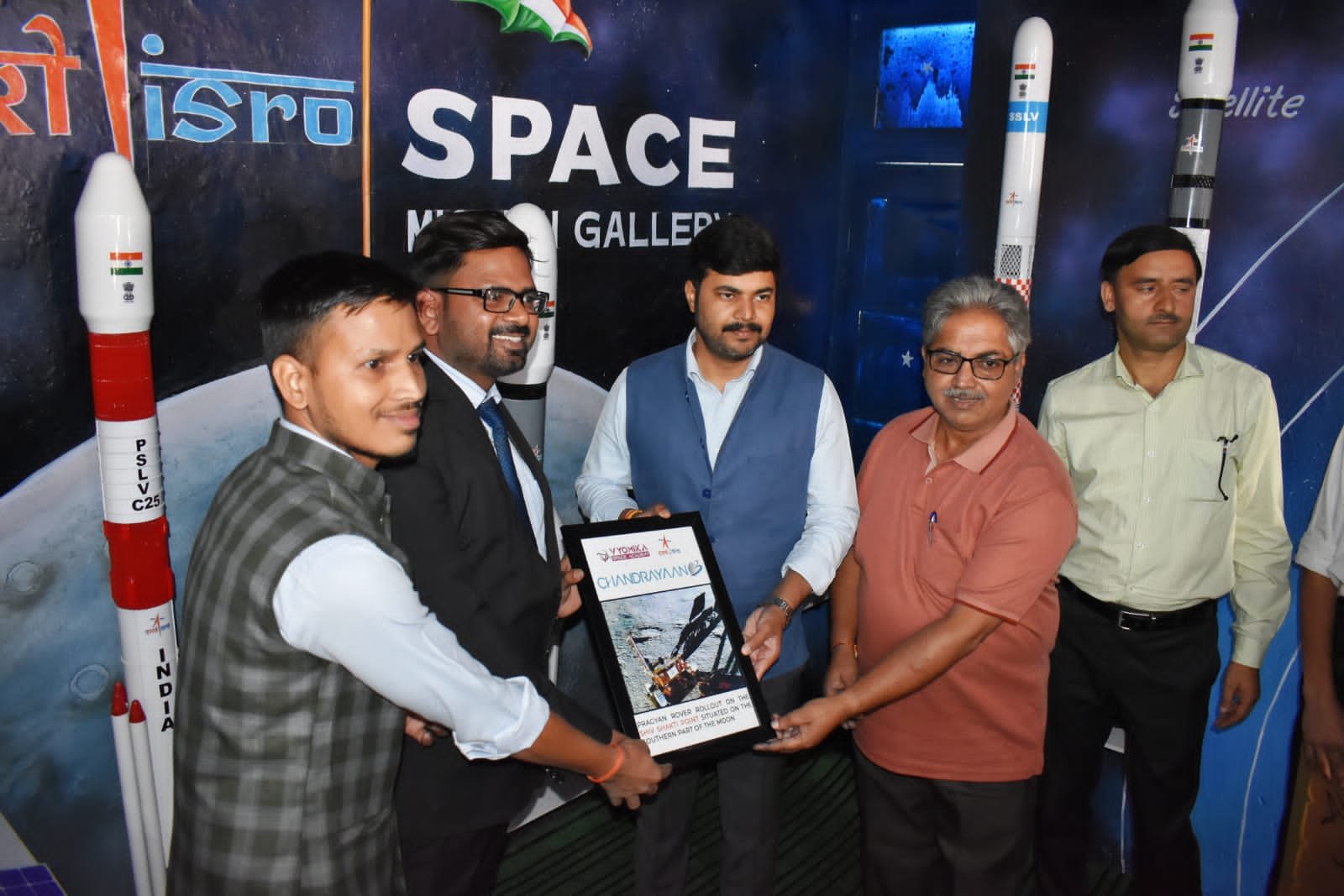 Jammu and Kashmir Launches First-of-Its-Kind Space Lab in Kishtwar Government School