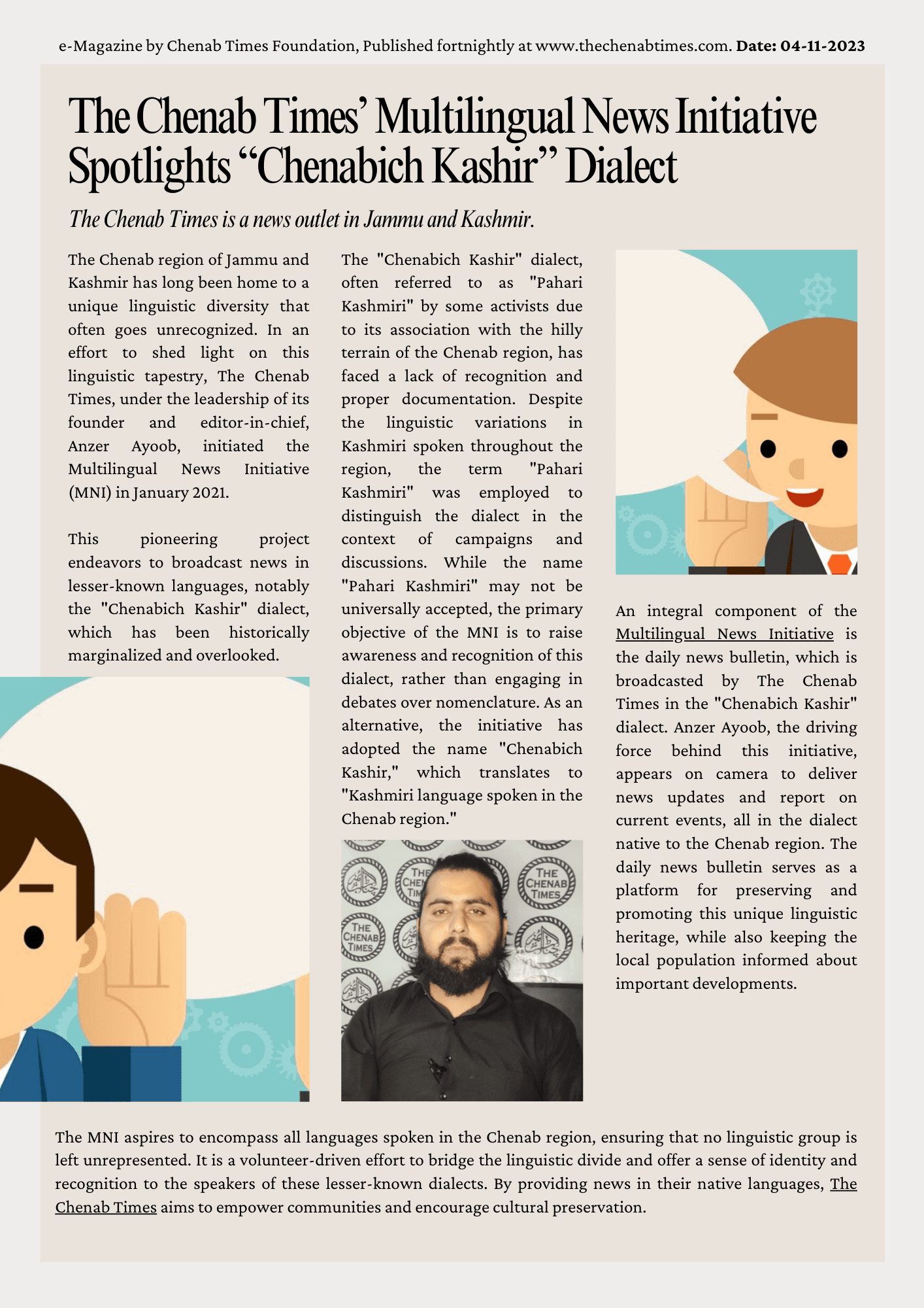 Chenabich Kashir magazine