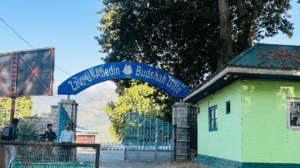 Zain ul Abdeen Badshah Gate