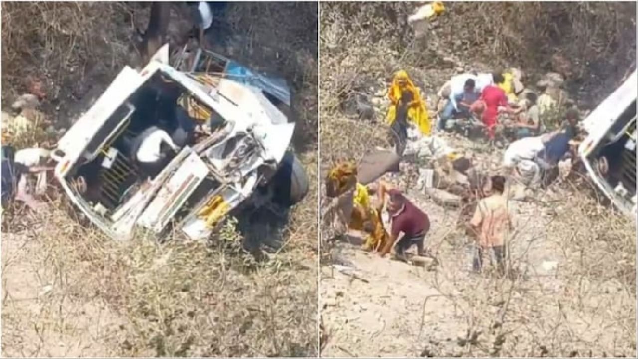 21 Killed, 40 Injured as Bus Plunges into Gorge in Akhnoor