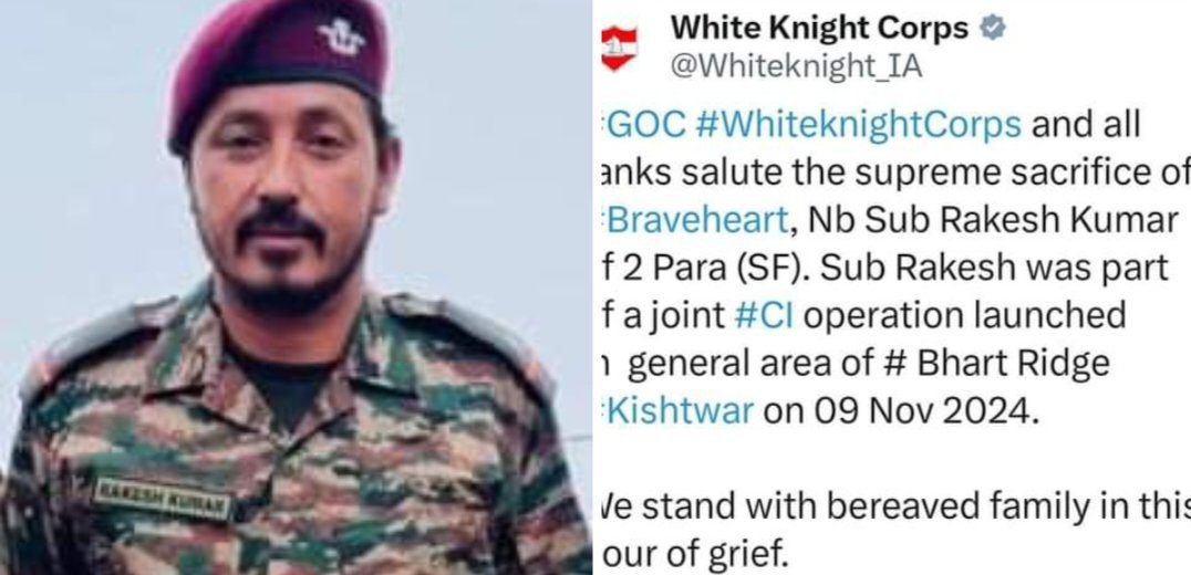 Army Jawan Killed, Three Injured in Anti-Terror Operation in Kishtwar