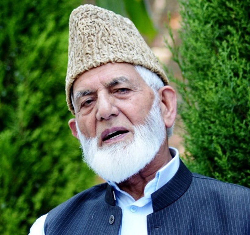 Jammu and Kashmir Assembly to Honor Former Legislators, Including Syed Ali Shah Geelani