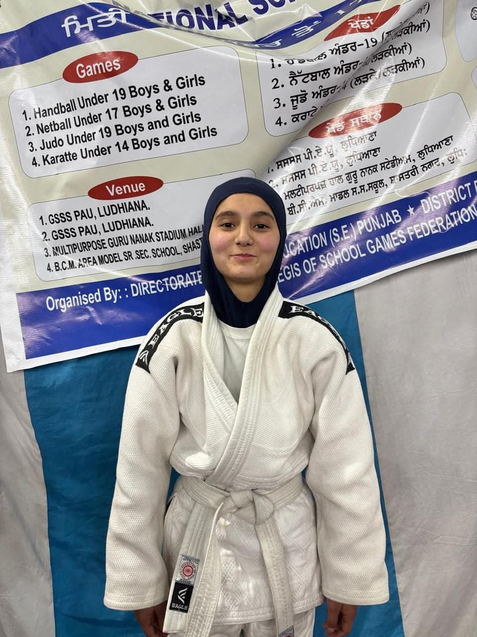 Kashmir’s Nazia Fatima Secures Bronze at U19 SGFI Nationals