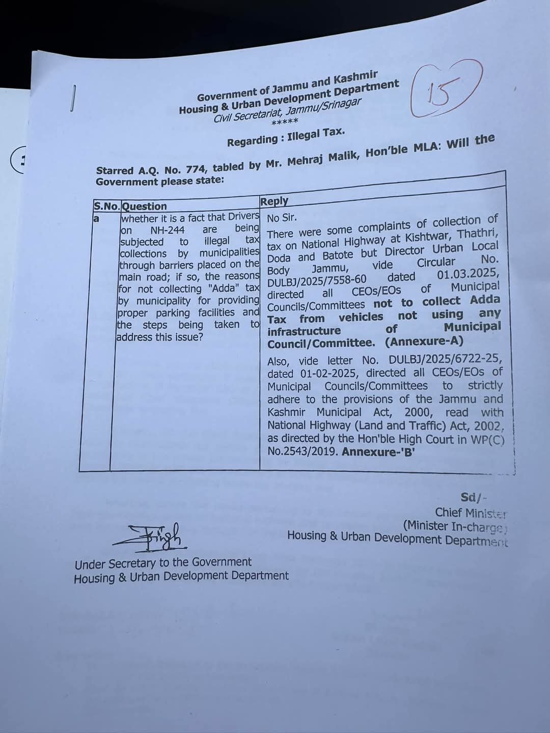 MLA Doda Questions Illegal Lorry Adda Tax on NH-244, Exposes Contradiction with Local Authority
