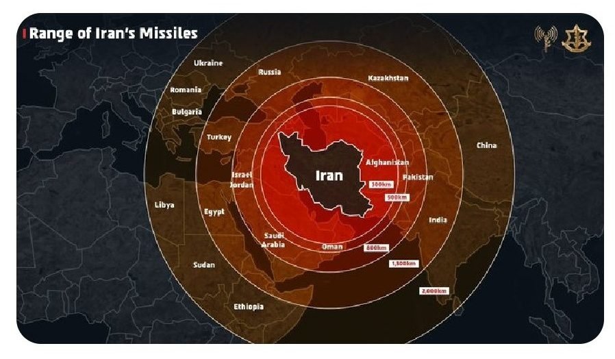 Israel Draws Flak Over Inaccurate Map Showing J&K as Part of Pakistan
